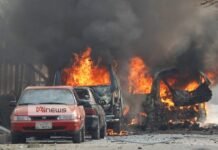 ஆப்கனில் குண்டுவெடிப்பு 34 பேர் மரணம்