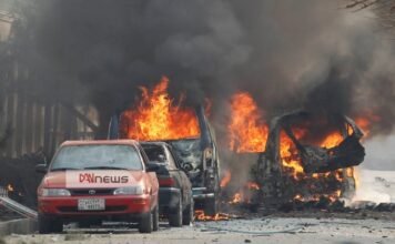 ஆப்கனில் குண்டுவெடிப்பு 34 பேர் மரணம்