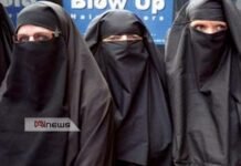 புர்கா ஆடை தடைக்கான அமைச்சரவைப் பத்திரம் சமர்ப்பிப்பு