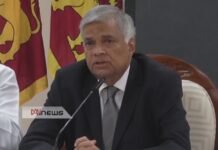 நாட்டின் பாதுகாப்பு 100 வீதம் உறுதி : ரணில்