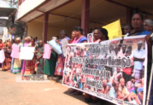 வலிந்து காணாமல் ஆக்கப்பட்ட உறவுகளை தேடி வவுனியாவில் போராட்டம்! (காணொளி இணைப்பு)