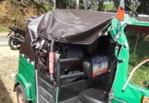 தனியார் பேருந்தும், முச்சக்கரவண்டியும் மோதி விபத்து!