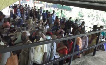 மத்திய மாகாண சுகாதார பணியாளர்கள் போராட்டம்!