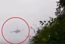 விபத்தில் சிக்கிய ஹெலிகொப்டரின் இறுதி தருணம்!