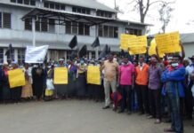 தலவாக்கலையில் தோட்ட தொழிலாளர்கள் ஆர்ப்பாட்டம்!