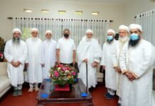 போரா சமூக ஆன்மீகத் தலைவர் ஜனாதிபதியை சந்தித்தார்!