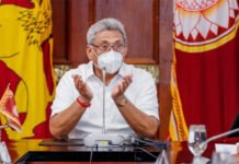 தகவலறியும் உரிமை ஆணைக்குழுவுக்கு 5 உறுப்பினர்கள் நியமிப்பு!