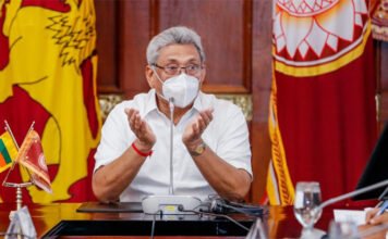 தகவலறியும் உரிமை ஆணைக்குழுவுக்கு 5 உறுப்பினர்கள் நியமிப்பு!