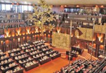 76 ஆவது வரவு செலவுத்திட்டம் மீதான வாக்கெடுப்பு இன்று