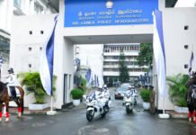 பிரதி பொலிஸ்மா அதிபர்கள், பதில் பிரதி பொலிஸ்மா அதிபர்களுக்கு இடமாற்றம்!